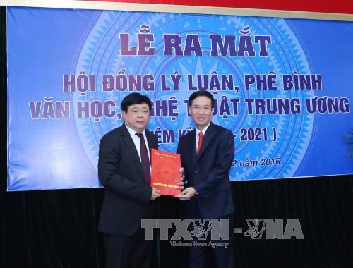 Ra mắt Hội đồng Lý luận, phê bình văn học, nghệ thuật Trung ương 